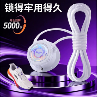 鞋带免系神器旋转纽扣懒人固定灰色运动鞋不用系免绑自动卡扣配件