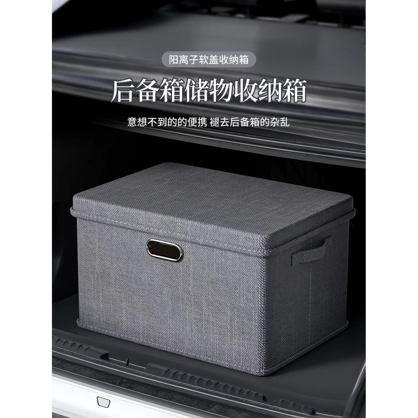 日本棉麻衣服收纳箱家用衣柜分层神器整理盒衣物折叠储物收纳箱子