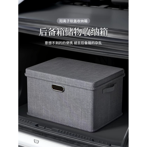 日本棉麻衣服收纳箱家用衣柜分层神器整理盒衣物折叠储物收纳箱子