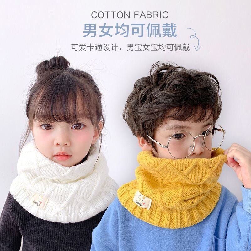儿童围脖男孩保暖围巾秋冬季韩版女童针织毛线宝宝套头防风寒脖套