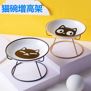 猫碗增高架猫咪浅口高脚陶瓷大口径护颈零食猫盘平盘饭碗架子餐盘