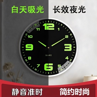 夜光挂钟时尚卧室静音挂墙时钟家用个性创意石英钟客厅时钟小挂表