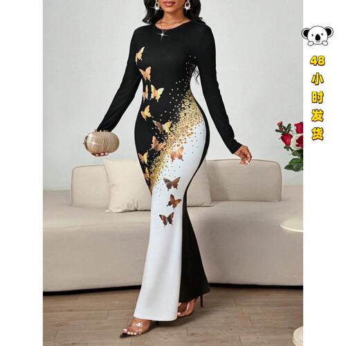 H 53317 Printed camisole A-line dress 印花吊带A字长裙
