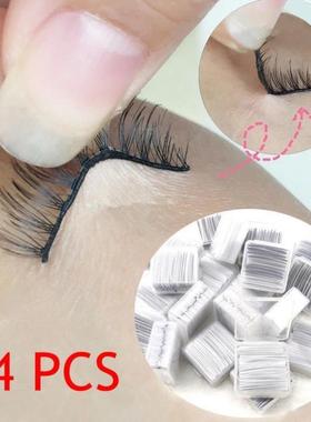 50Pcs Self-icker Eyela Glue rip Reusable Glue-Free