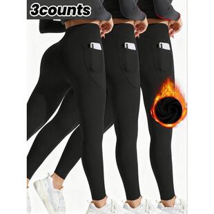 Q 74306 High Waist Fleece Yoga Pants 腰瑜伽裤