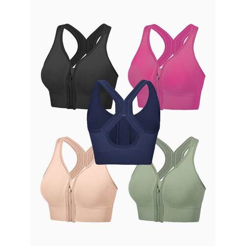 N 35011 High Intensity Front Zipper Sport Bra 前拉链运动文胸