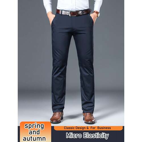 T 69511 Men's Zip-Front Straight Leg Trousers 士直筒西裤