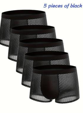 跨境5pcs n'S Breathable Ice Silky Comfort Undeear