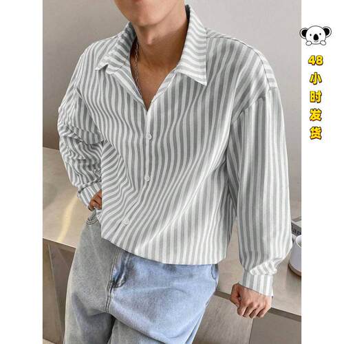 S 96170 Striped Cleanfit Shirt 美式条纹正肩衬衫