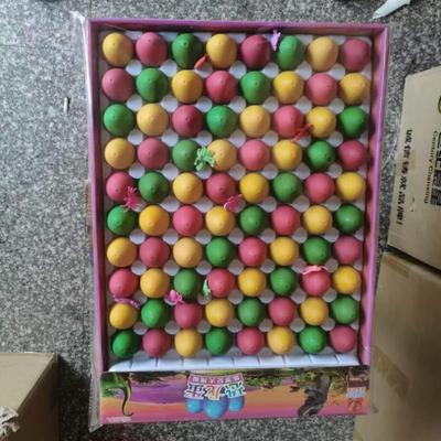 新款恐龙蛋砸金蛋80入儿童玩具礼品砸彩蛋学校门口夜市摆摊热卖
