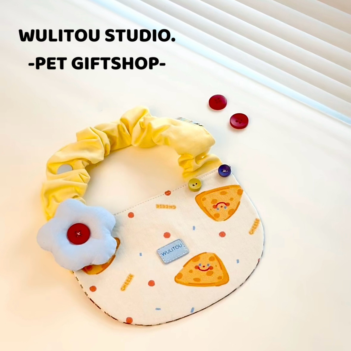 Wulitou原创手作宠物猫狗口水巾围兜奇趣芝士甜甜圈肠圈韩国面料