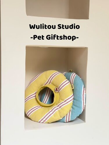 wulitou原创宠物猫咪狗狗口水巾伊丽莎白圈绝育防舔咬项圈软头套