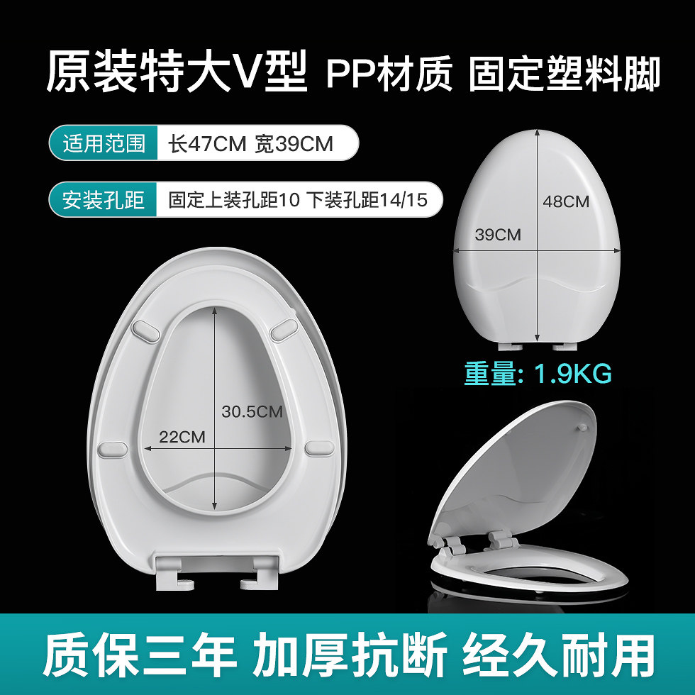 和成HCG马桶盖子通用C4283/C4286/CS4384/CS4386缓降38/39cm座圈
