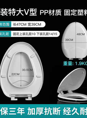 和成HCG马桶盖子通用C4283/C4286/CS4384/CS4386缓降38/39cm座圈