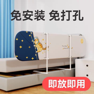 旅行便携式床围栏可折叠防护栏婴儿童宝宝床边护栏防撞挡板免安装