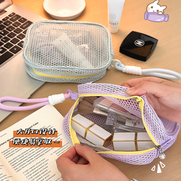 多巴胺大容量网纱包旅行便携式包