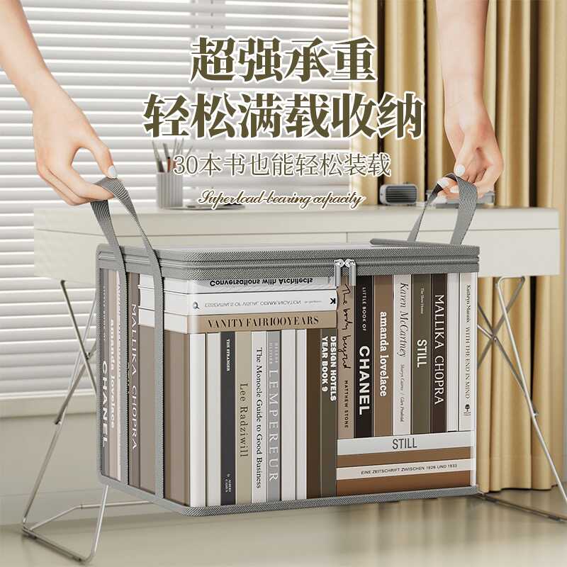 学生桌面装书袋旧书防尘整理袋袋