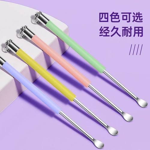 耳朵解痒神器掏耳勺钥匙