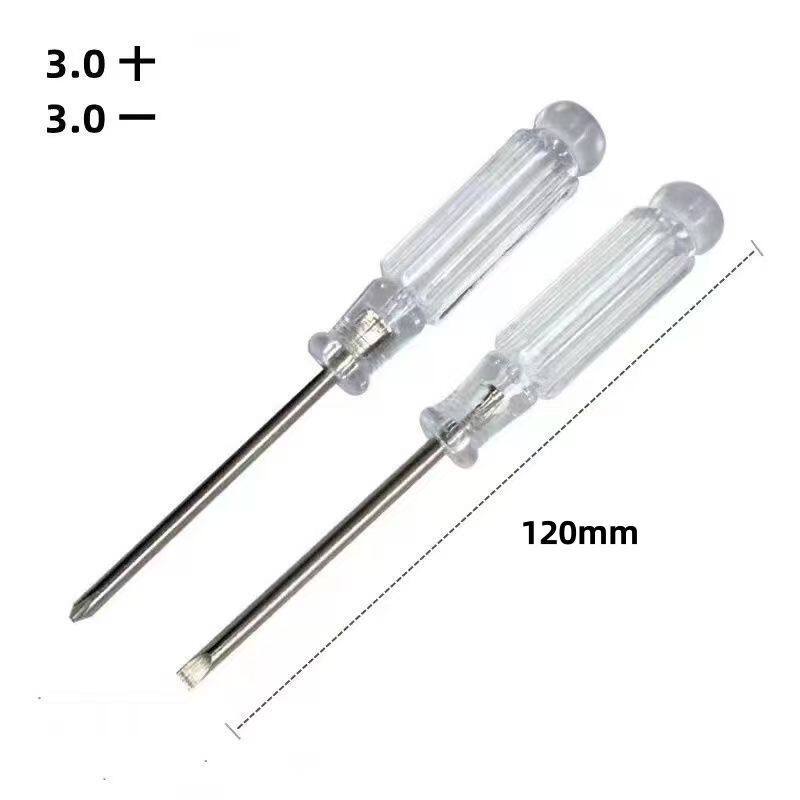 一字螺丝刀小型14mm3.0迷