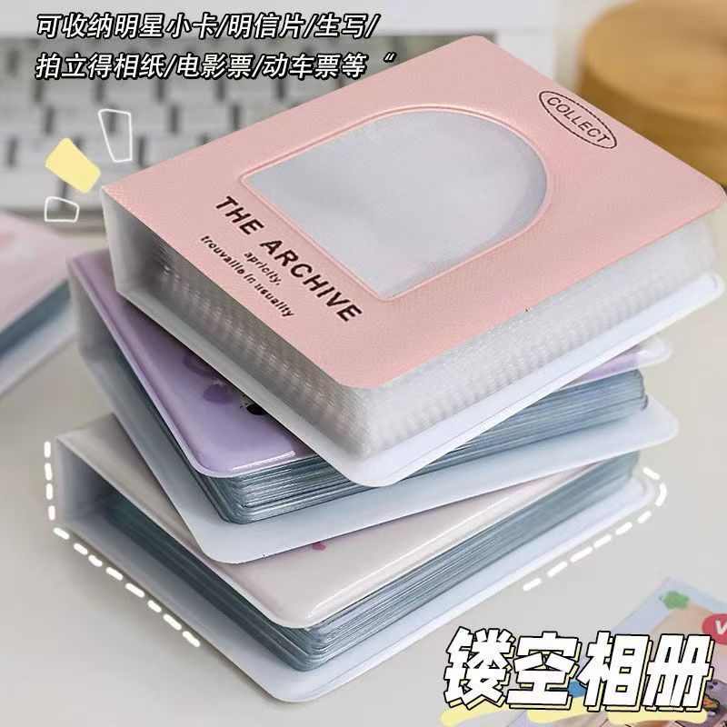 字卡收纳册线条小狗高颜