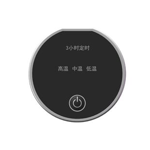 加热鼠标垫小号暖手桌垫数显开关电阻式调温温控加热鼠标垫桌垫暖