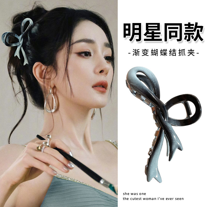 超漂亮抓夹高级感大号头发抓夹女2025新款发夹新款后脑勺发卡鲨鱼