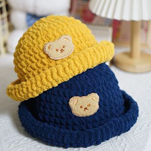 钩帽子的专用线手工diy毛线冰条线卡通帽子冬季渔夫帽儿童帽编织