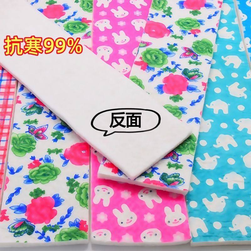 鞋垫自己裁剪自剪鞋垫布料长条棉鞋垫子材料可剪冬季女毛毡保暖棉