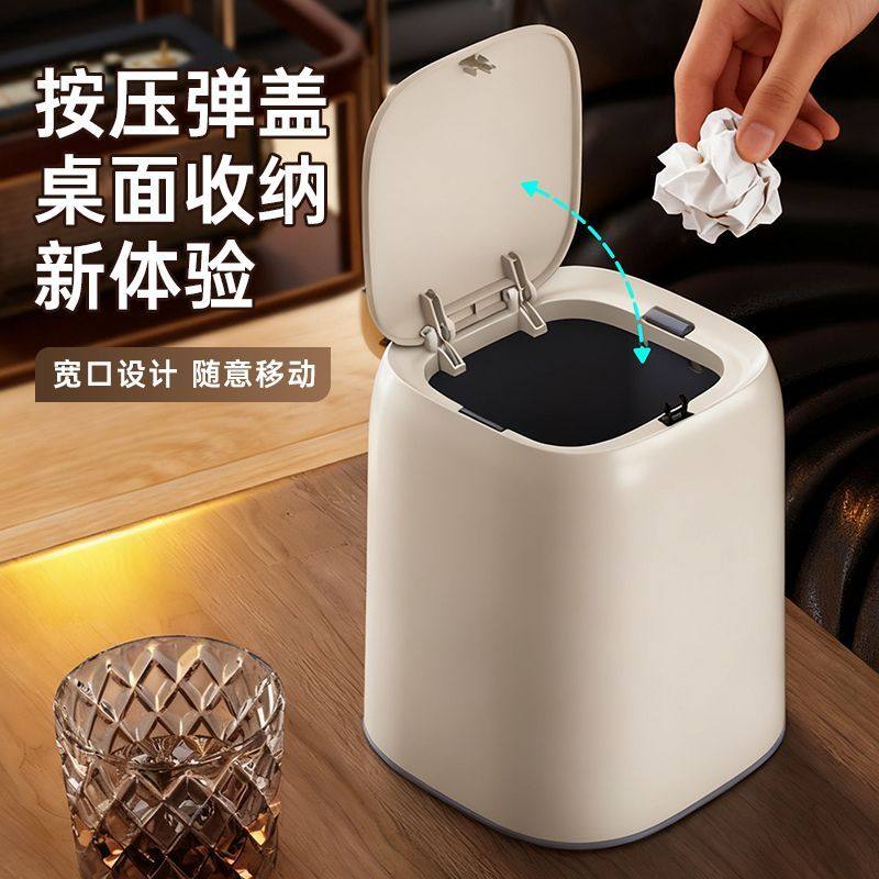 桌面小卫生桶高颜值可折