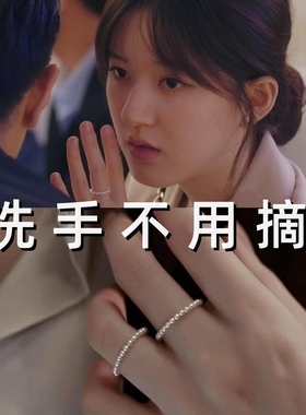 温柔风贝珠戒指女可叠戴极细小珠轻奢简约复古风格2025新款食指戒