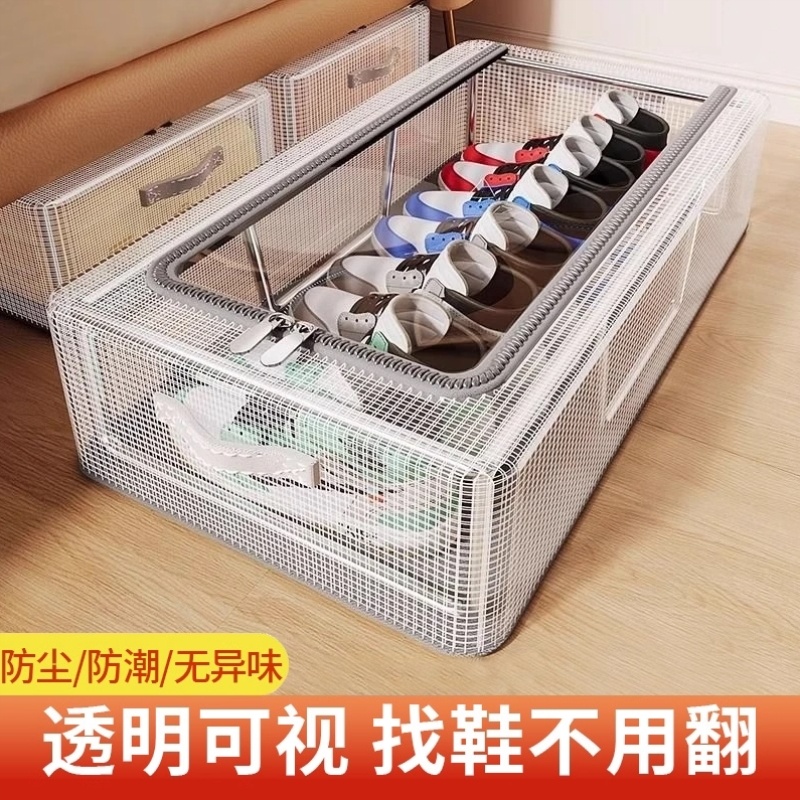 鞋盒鞋子收纳神器透明省空间防尘鞋柜放靴子抽屉式可折叠宿舍鞋架