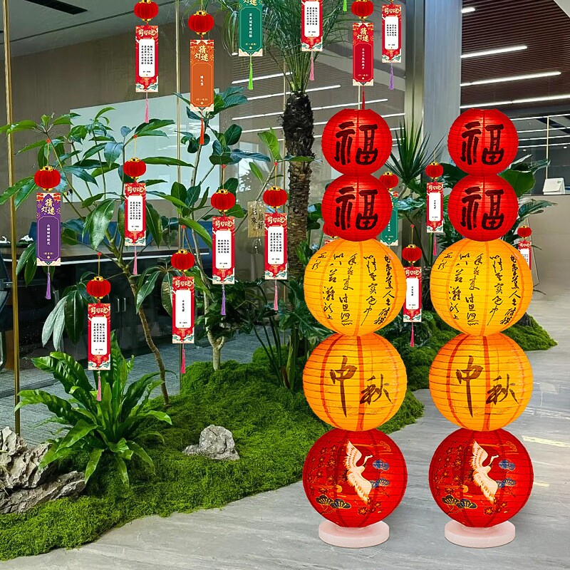 国风国潮灯笼新年装饰福字红灯笼春节中秋新款年会氛围布置纸商场