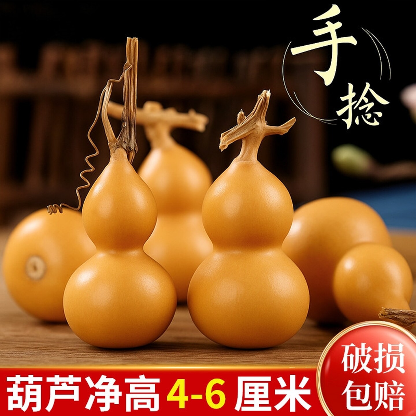 天然小葫芦文玩带龙头胖墩手捻把玩精品野生胡芦迷你客厅创意摆件