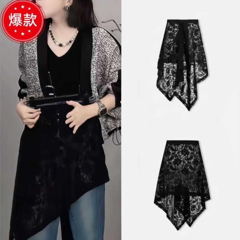 时尚复古设计显瘦蕾丝半身裙屁帘冬季新款不规则2025短裙围裙百搭