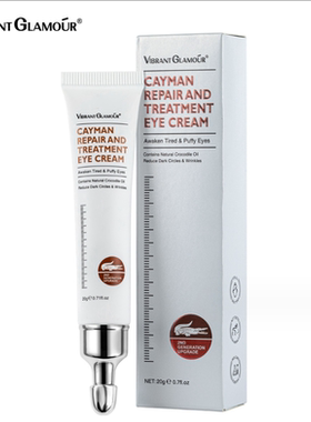 VIBRANT GLAMOUR Wrinkle-removing eye bags Repair eye cream
