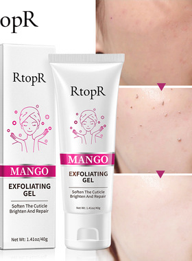 MANGO EXFOLIATING GEL  RtopR