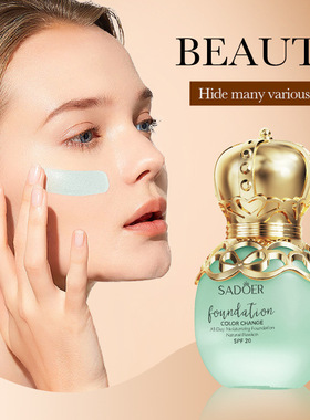 COLOR CHANG FOUNDATION SADOER  FLAWELSS BASAL MAKEUP