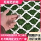 建筑工地钢结构施工坠落防护兜网尼龙高强涤纶加粗绳网楼梯防护网
