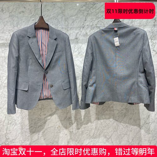 TB西装外套女款羊毛短款西装外套