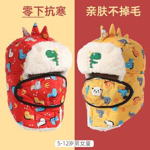 儿童雷锋帽冬季男孩女孩加绒加厚东北防风防寒护耳包头帽子中大童