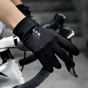 骑行手套秋冬德绒防风保暖春秋薄款全指骑自动车青少年防寒防冻