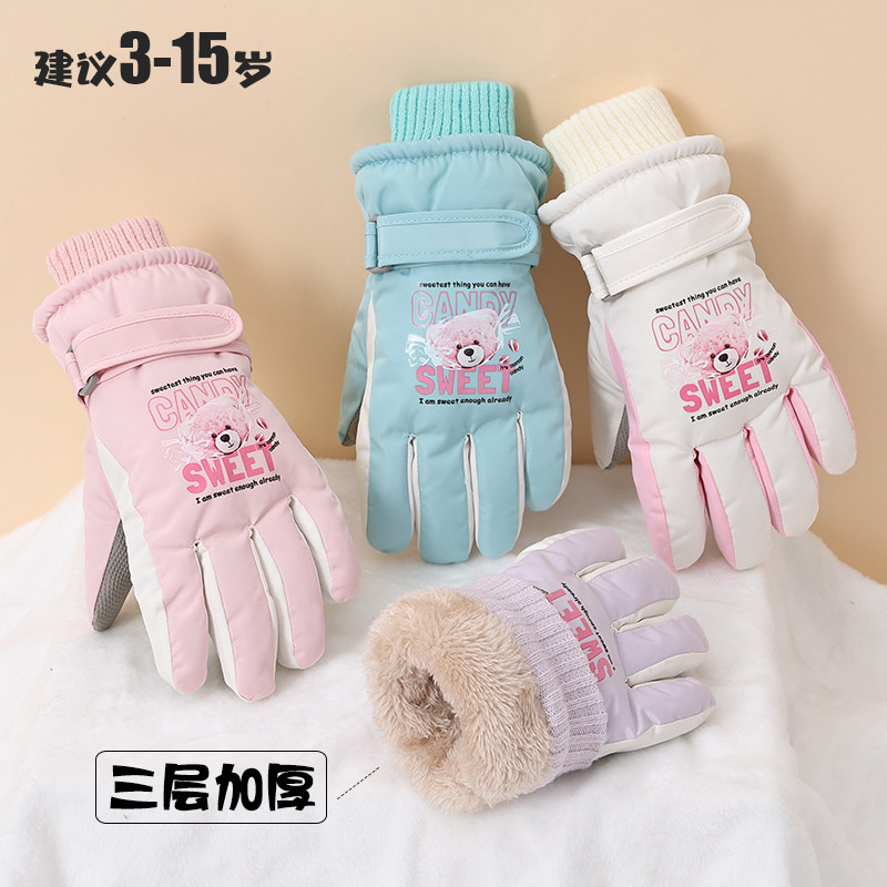 滑雪手套儿童女冬季保暖防寒玩雪专用防水小童可爱加绒加厚防风