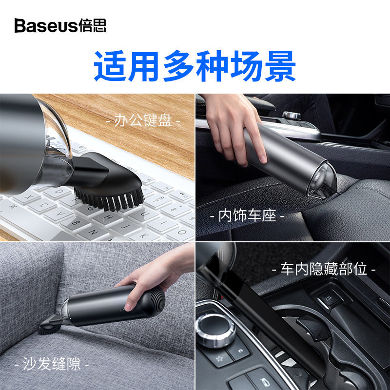强大窗户除螨无绳超静音手动小车。吸力大功率地毯沙发吸尘器毛毯在类目 汽车/用品/配件/改装, 汽车影音/车用电子/电器, 车用电子/电器, 车载吸尘器中 - 来自Buy2taobao.com提供专业的淘宝代购服务