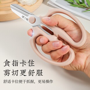 张小泉鲜花剪刀花店专用剪刀园艺插花剪树枝玫瑰花剪花艺修花剪刀