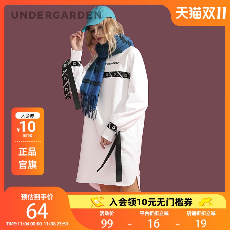 UNDERGARDEN女装连衣裙秋季时尚反光印花饰带8806MAD