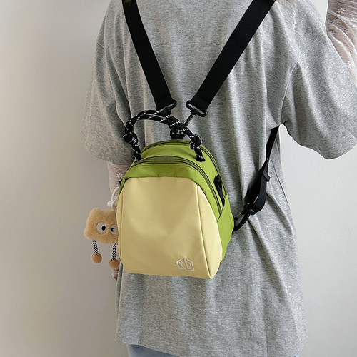 牛油果贝壳包包女2026新款轻便百搭撞色手提斜挎包旅游双肩小背包