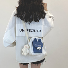 网红小包包女2020新款潮韩版可爱斜挎包女百搭ins学生少女帆布包