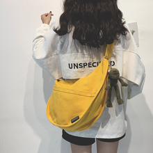 帆布大包包女包新款2020大容量单肩斜挎包女纯色百搭ins休闲布袋