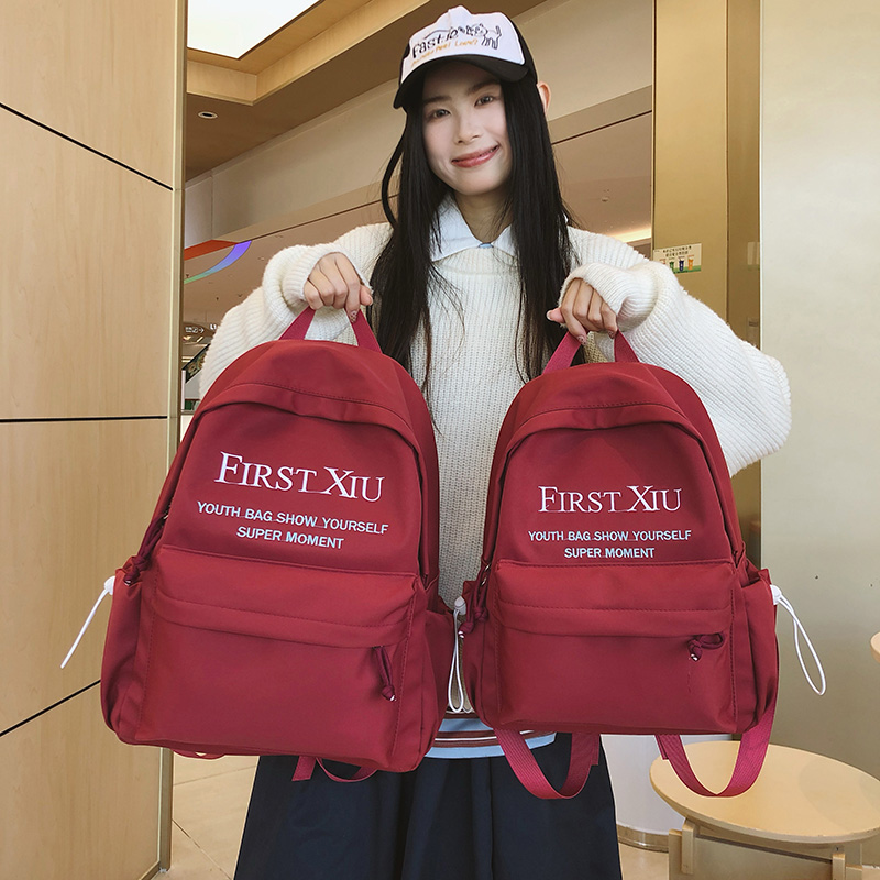 ins风百搭书包女韩版初高中学生百搭双肩包高颜值简约轻便小背包