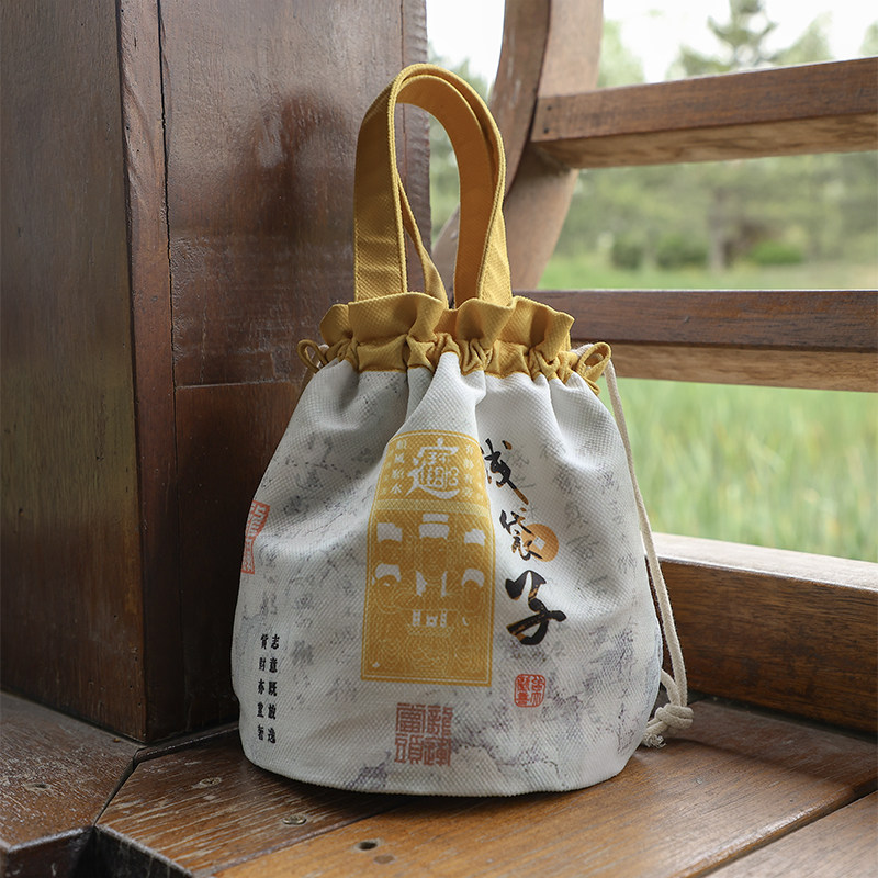 红色喜庆钱袋子帆布包新中式收纳手提包旅游休闲斜挎包单肩水桶包